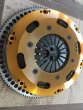 High Performance Steel Single-Mass Flywheel and Copper Clutch kit Abarth 1.4 T-Jet